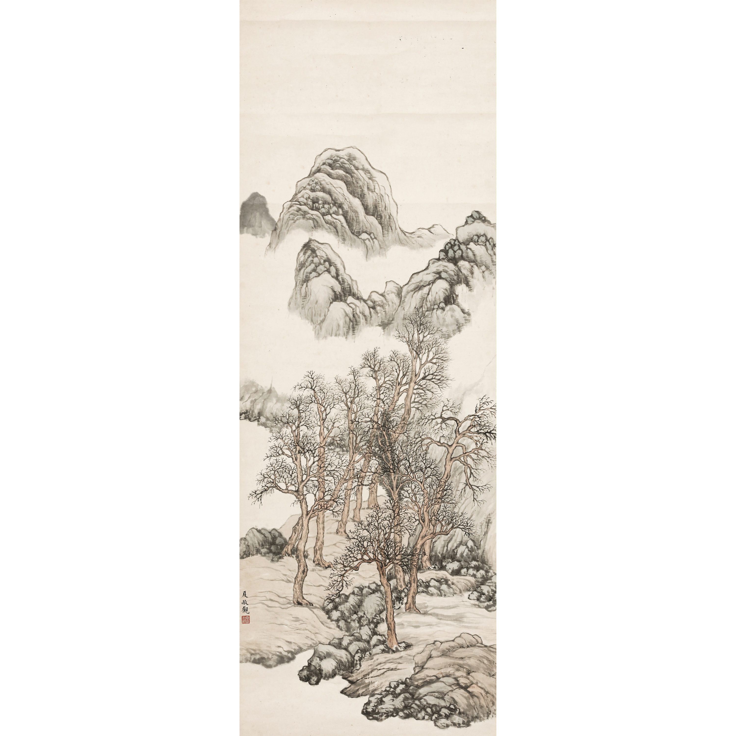 35、夏敬观 寒翠园【煦风19拍卖】