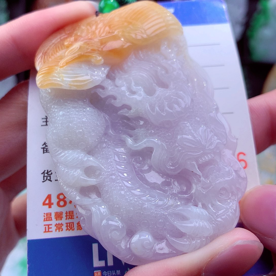 翡翠未镶嵌颈饰挂件