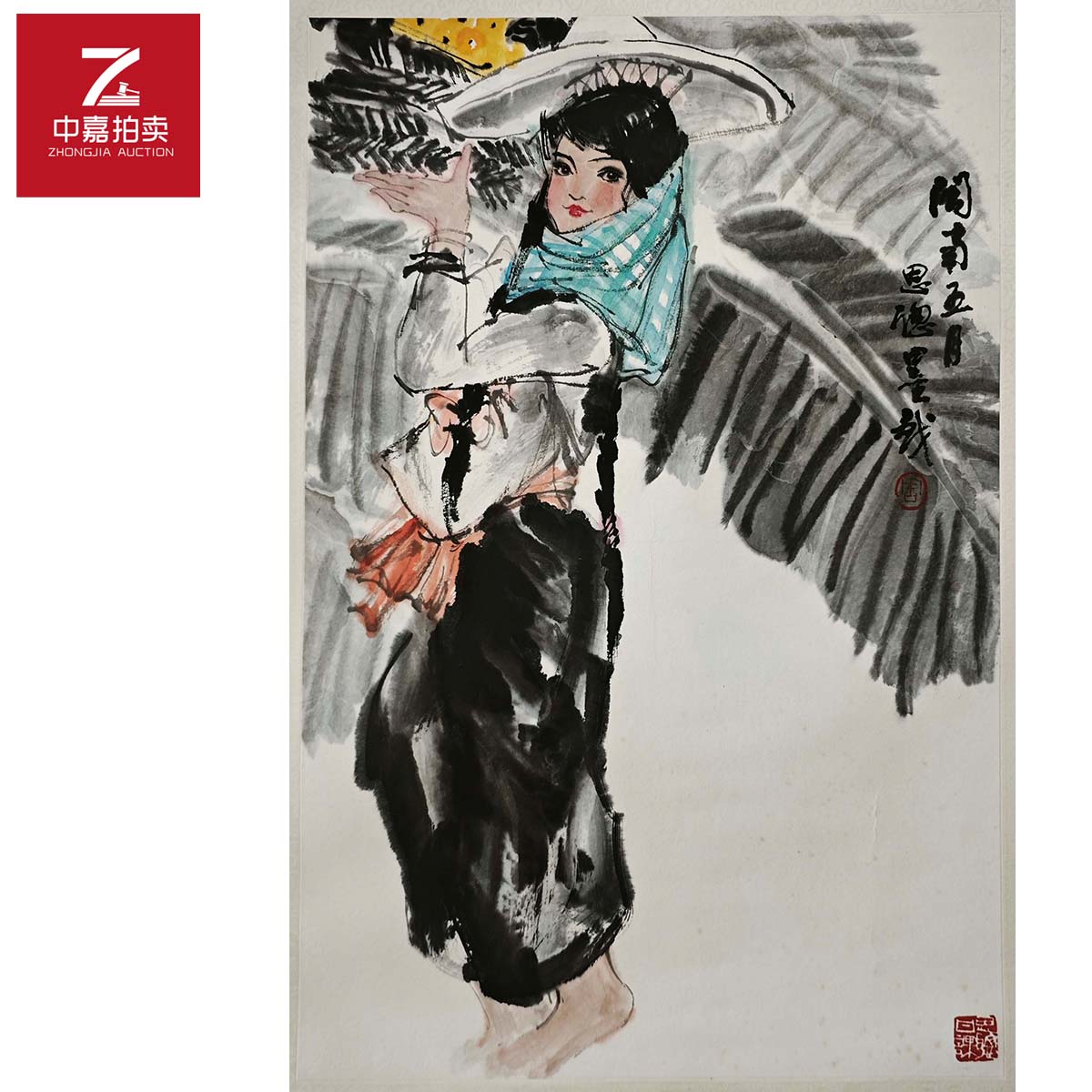 3-Z0011周思聪绘画镜片少女芭蕉69x46