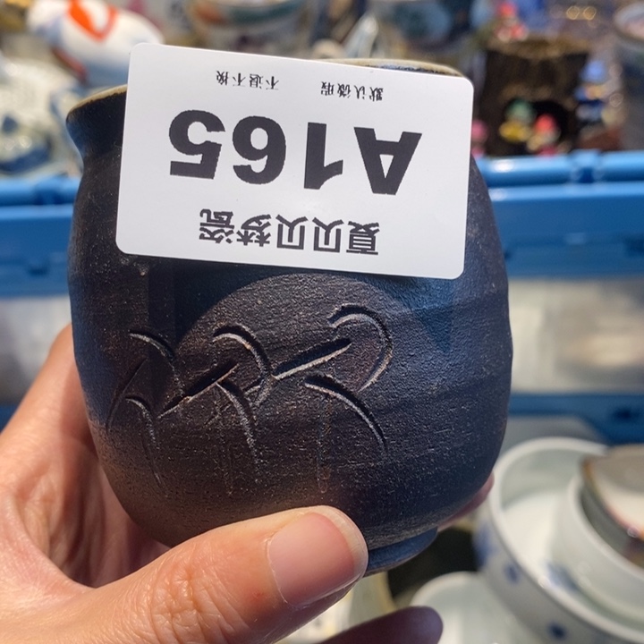 阿***狗哈哈哈哈哈哈哈哈