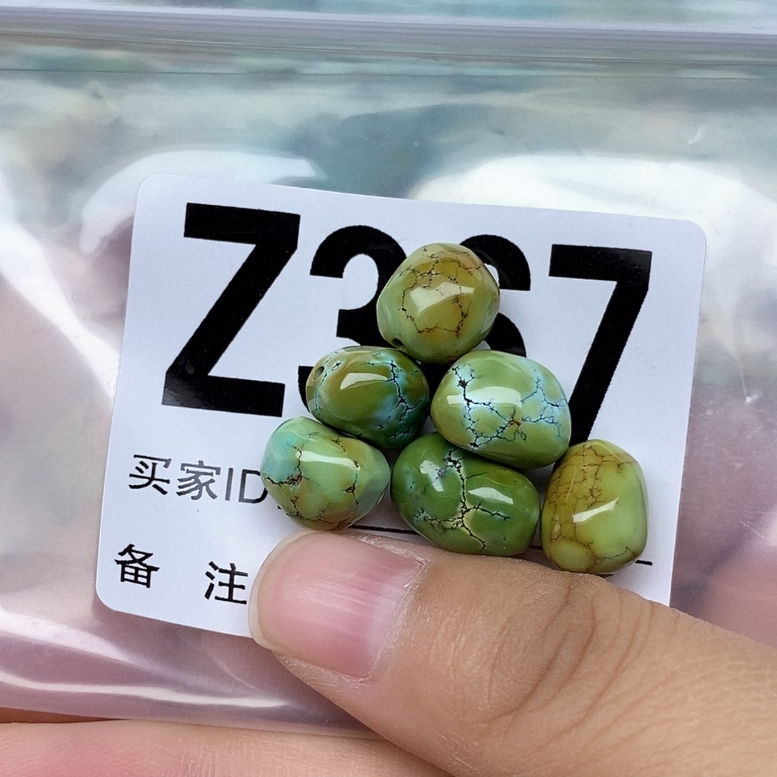 绿松石配饰未镶嵌