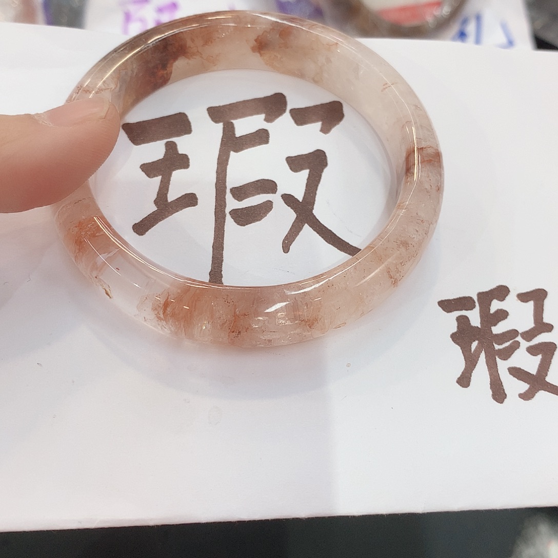 水晶手镯未镶嵌62（瑕疵5758