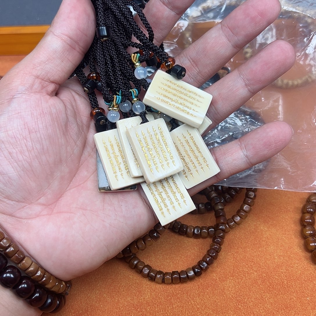 吊坠紫金鼠牌子吊坠1