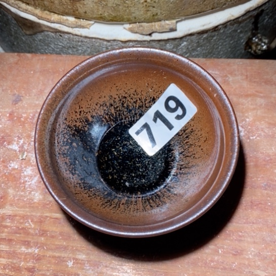 茶盏你说的不是一点点小
