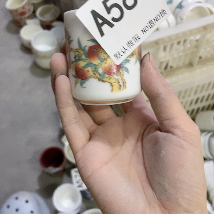 茶具微瑕，介意勿拍