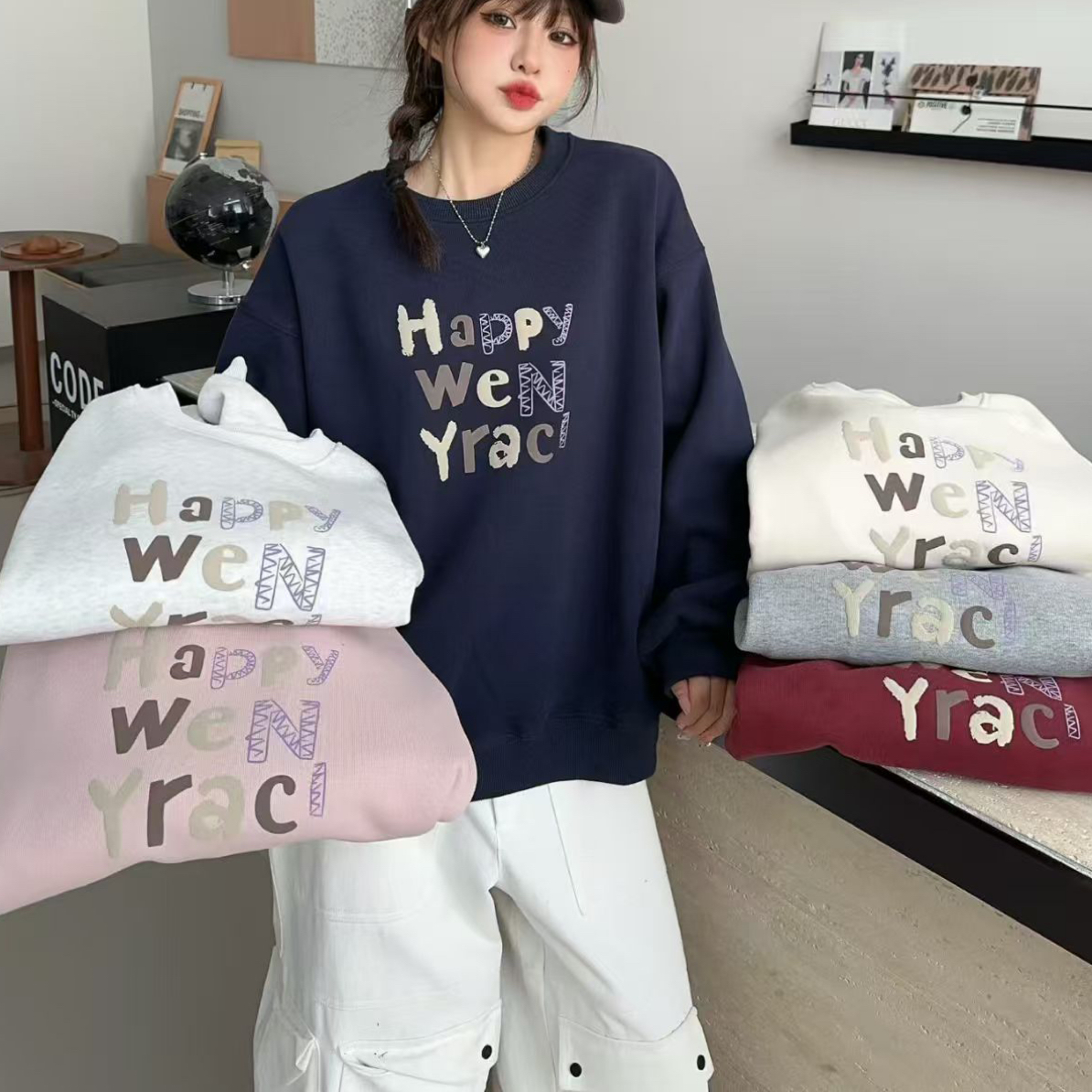 秋冬圆领可爱时尚减龄风显瘦百搭长袖卫衣加厚加绒