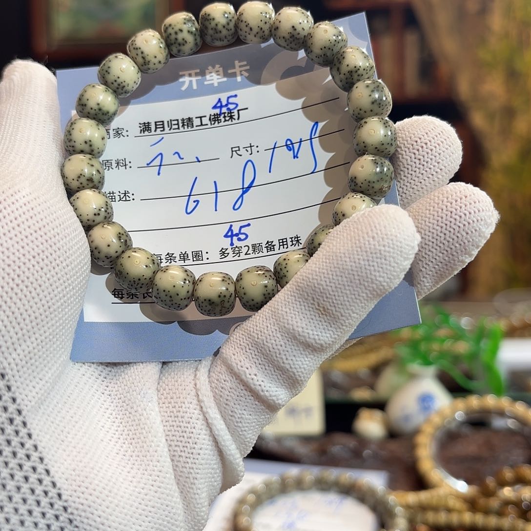 星月菩提手串源头工厂