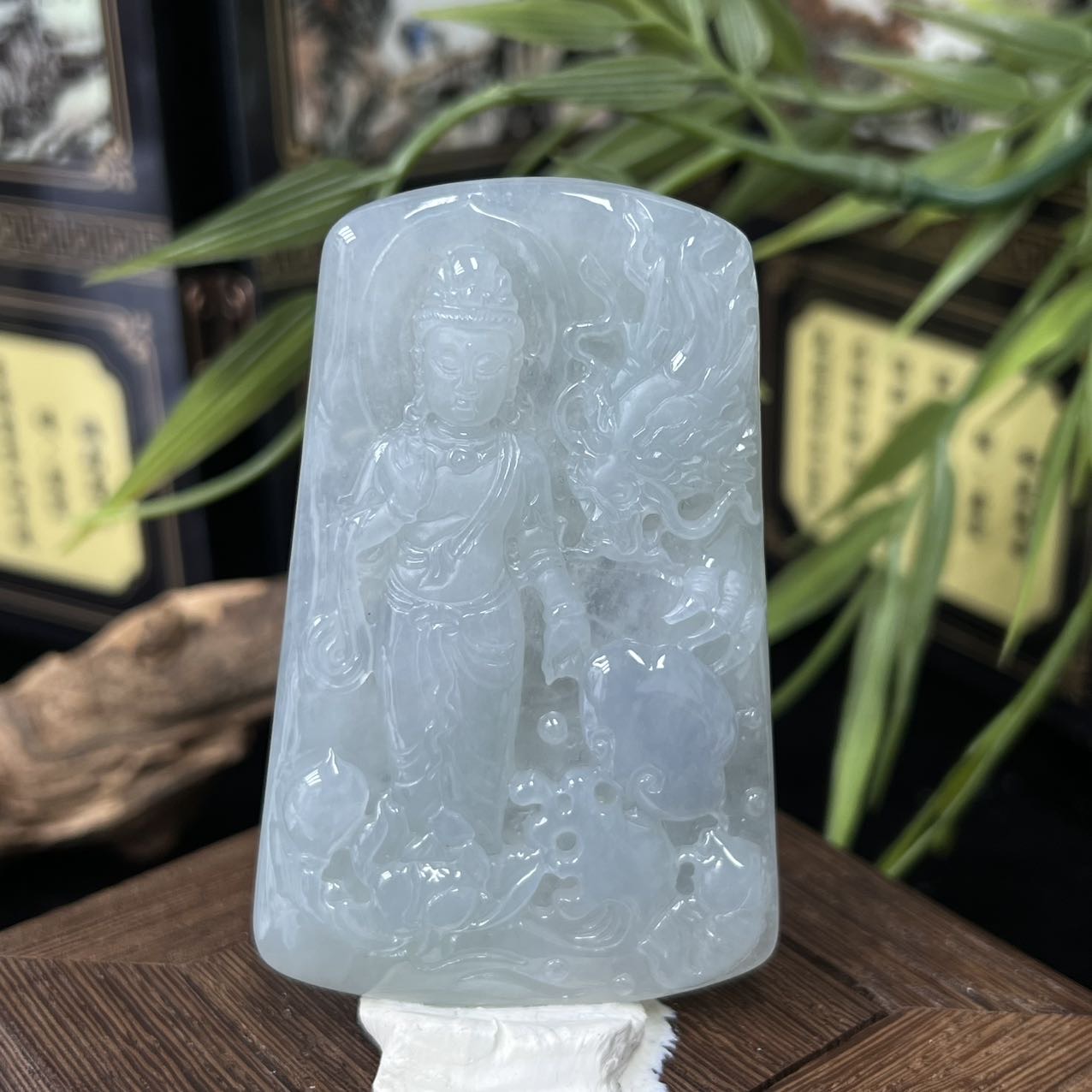 LYPM-20-38翡翠1-4御龙观音