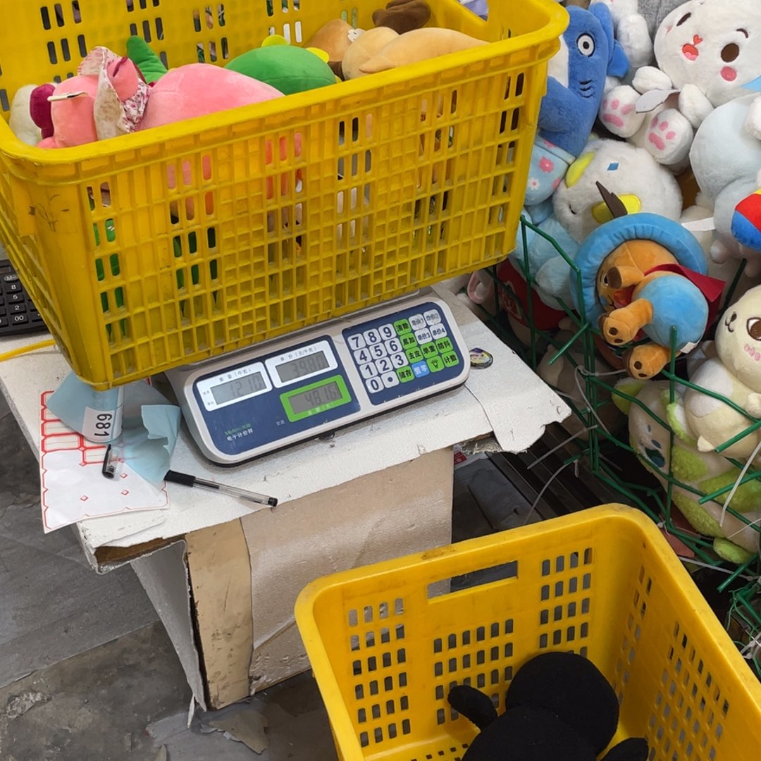 毛绒68100000000000