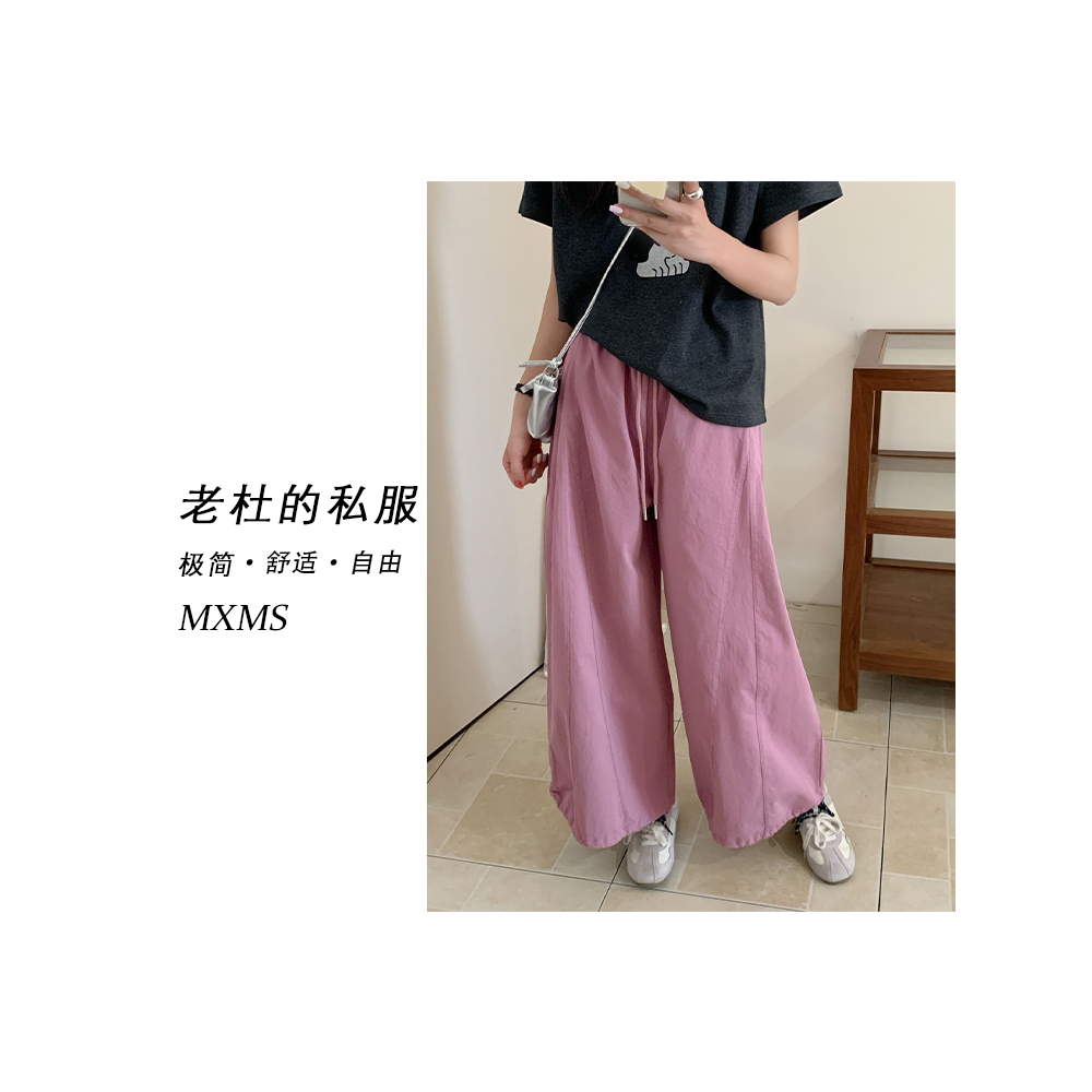 （麦欢尼）A7209-“欧若风”韩系纯色休闲百搭裤脚抽绳气球弯刀裤   
