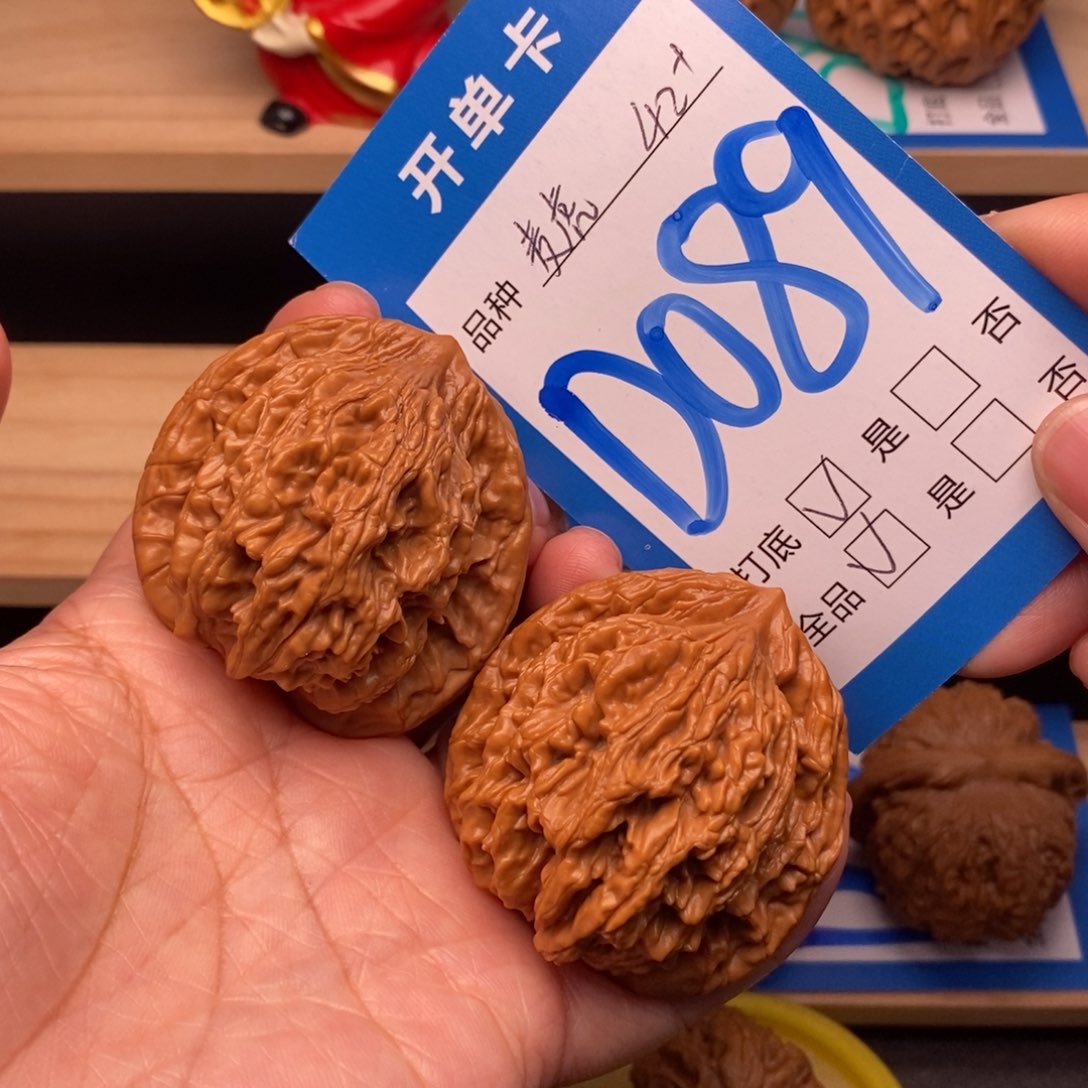 文玩核桃吊坠麦穗虎头