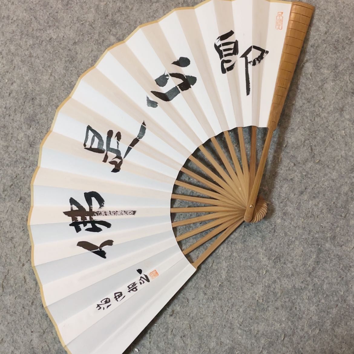 【闪购商品】书法山东刘相玉作品10寸