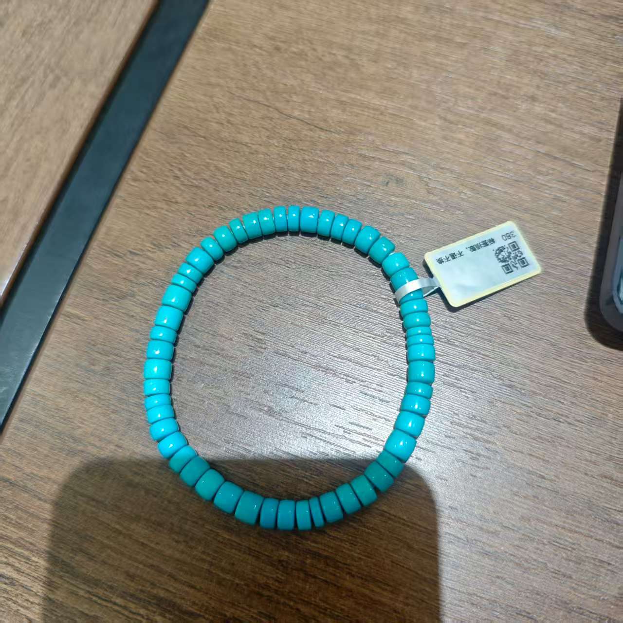 【铭舍 】绿松石老型/直切手串时尚轻奢珠宝-8.11（2）