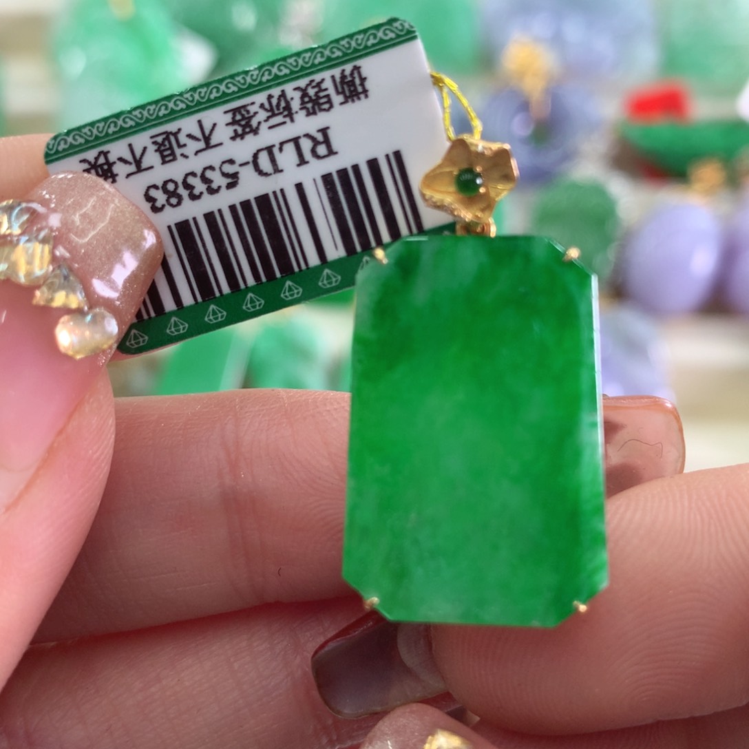 翡翠吊坠(不含链)18K金镶嵌