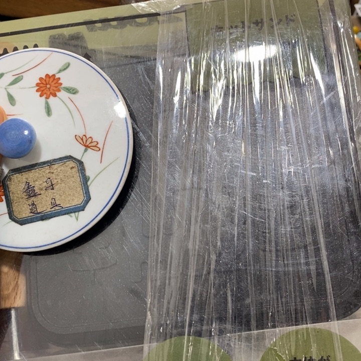 陶瓷艺术陶瓷艺术