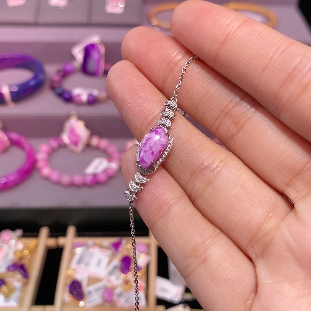 苏纪石（舒俱来）18K金镶嵌吊坠(不含链)