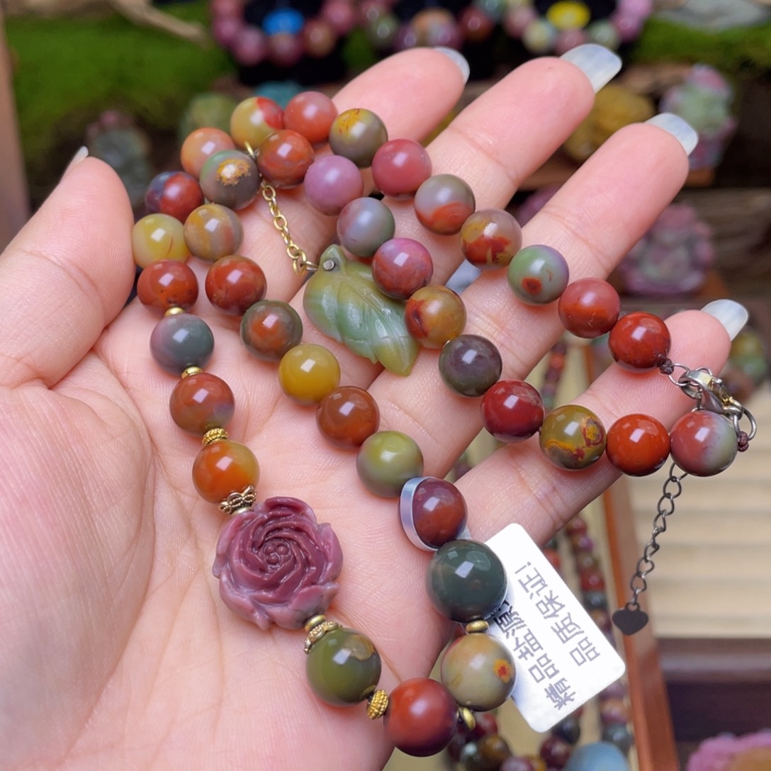 八***号玛瑙/玉髓合金珠宝半成品盐源玛瑙国庆福利幻彩包浆