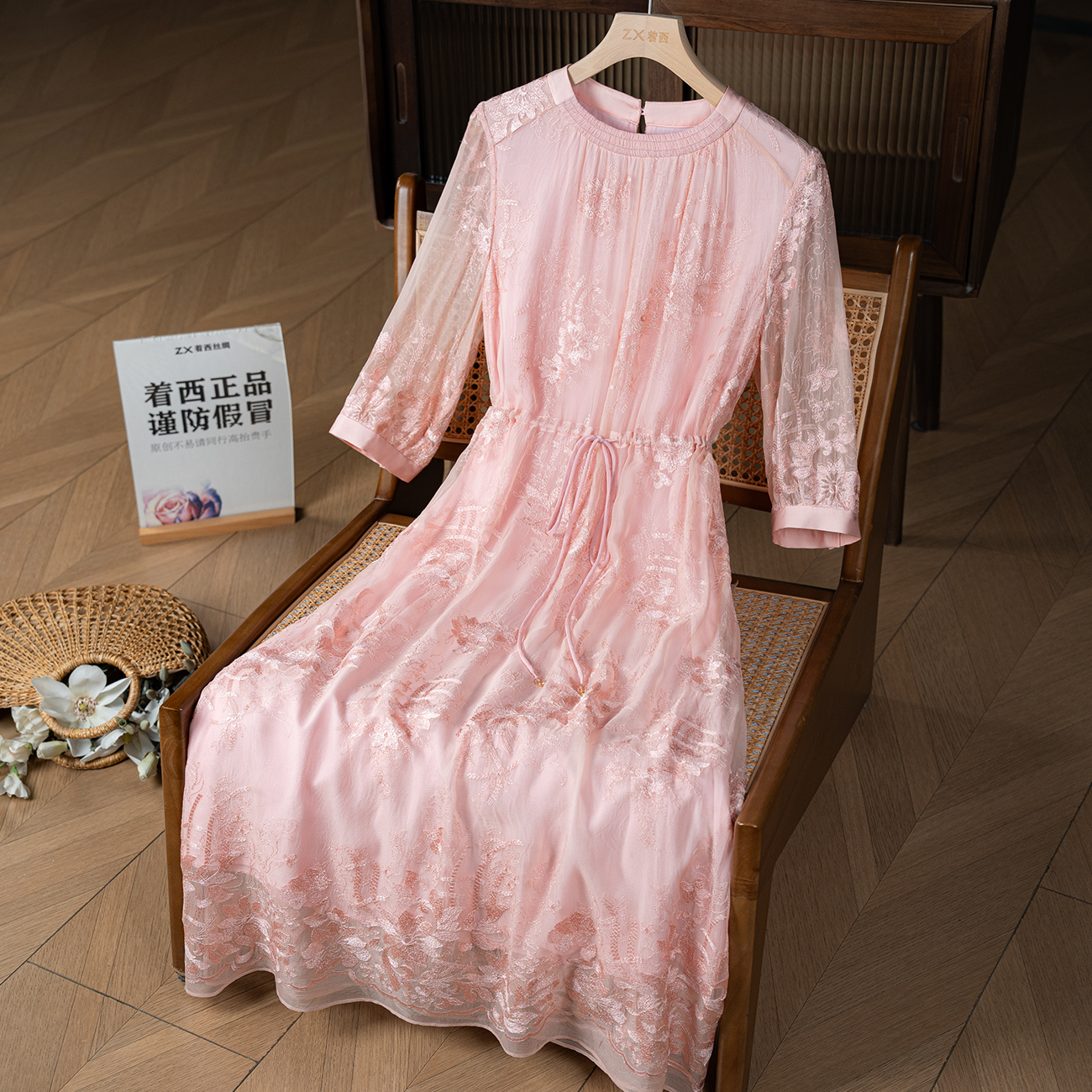 ZHUOXI/着西100桑蚕丝绣花中长款收腰连衣裙2Q660583