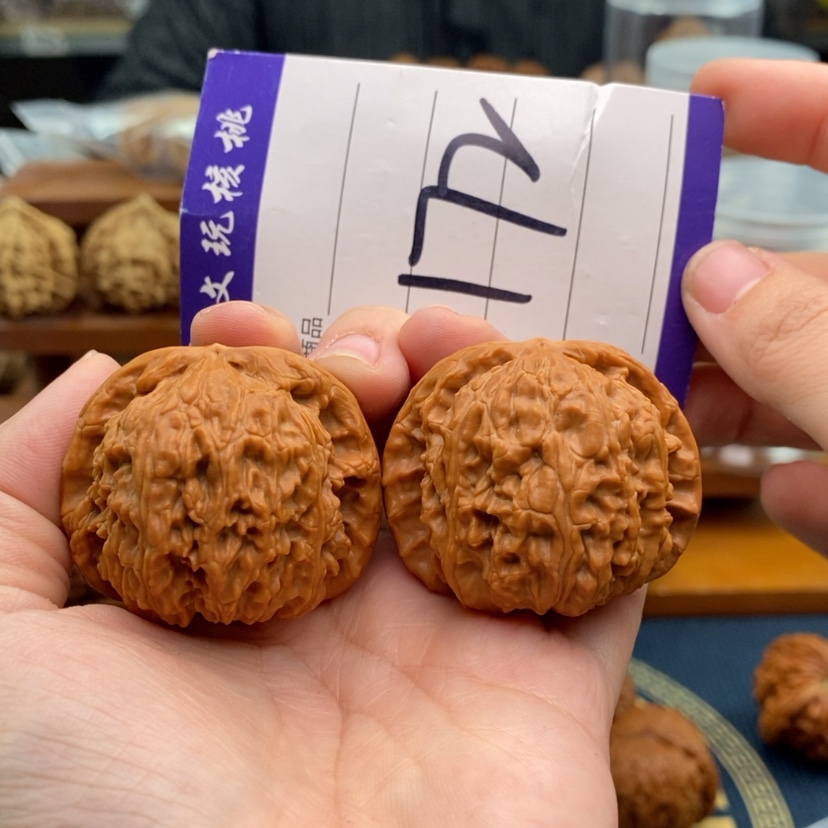 【闪购商品】文玩核桃吊坠43白狮子