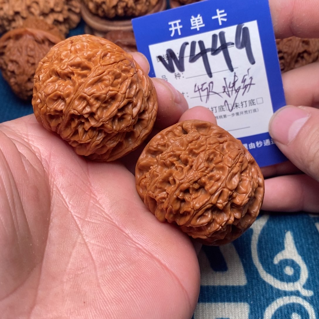 把件文玩核桃文玩
