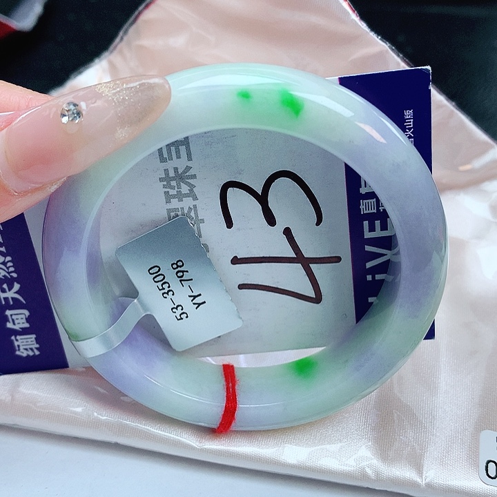 翡翠手镯未镶嵌缅甸天然a货翡翠手镯