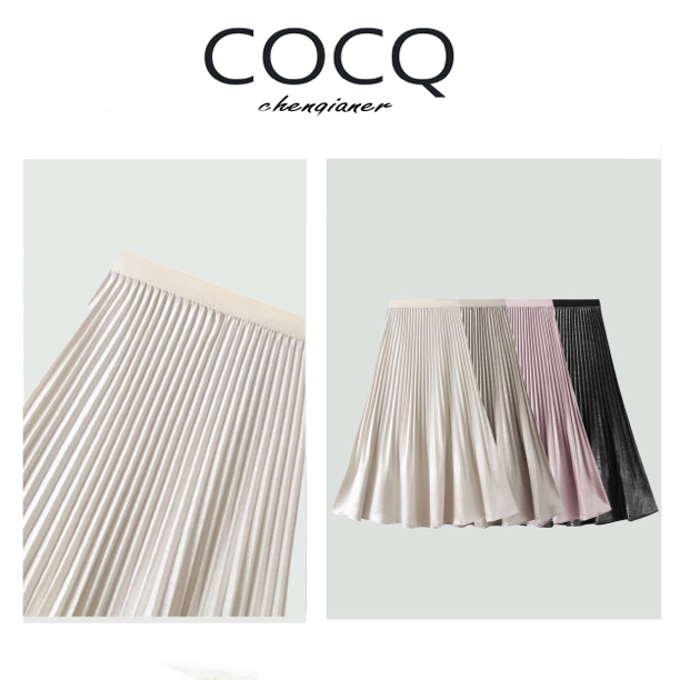 【COCQ】 珠光缎面垂坠感高腰轻奢百褶半身裙中长款