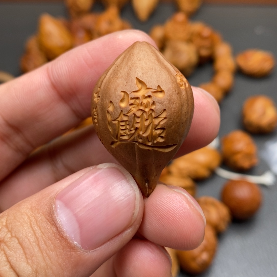 橄榄核手串/手链招财