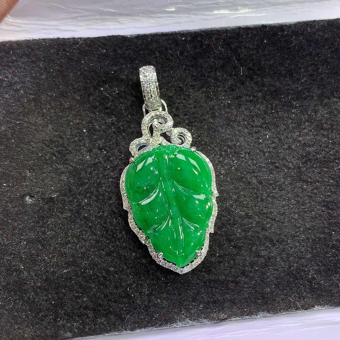 翡翠18K金镶嵌吊坠(赠链)