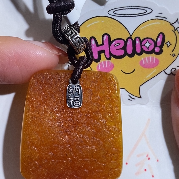 定制琥珀未镶嵌琥珀蜜蜡