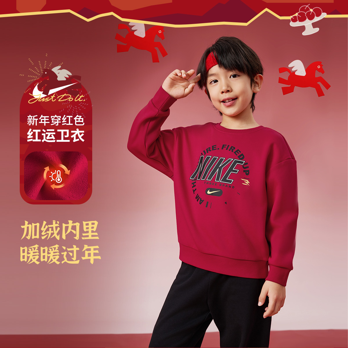 3brand童装2025年秋季新款中大童套头无帽卫衣1597-1598