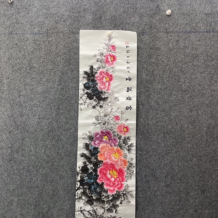 国画国画作品入选36