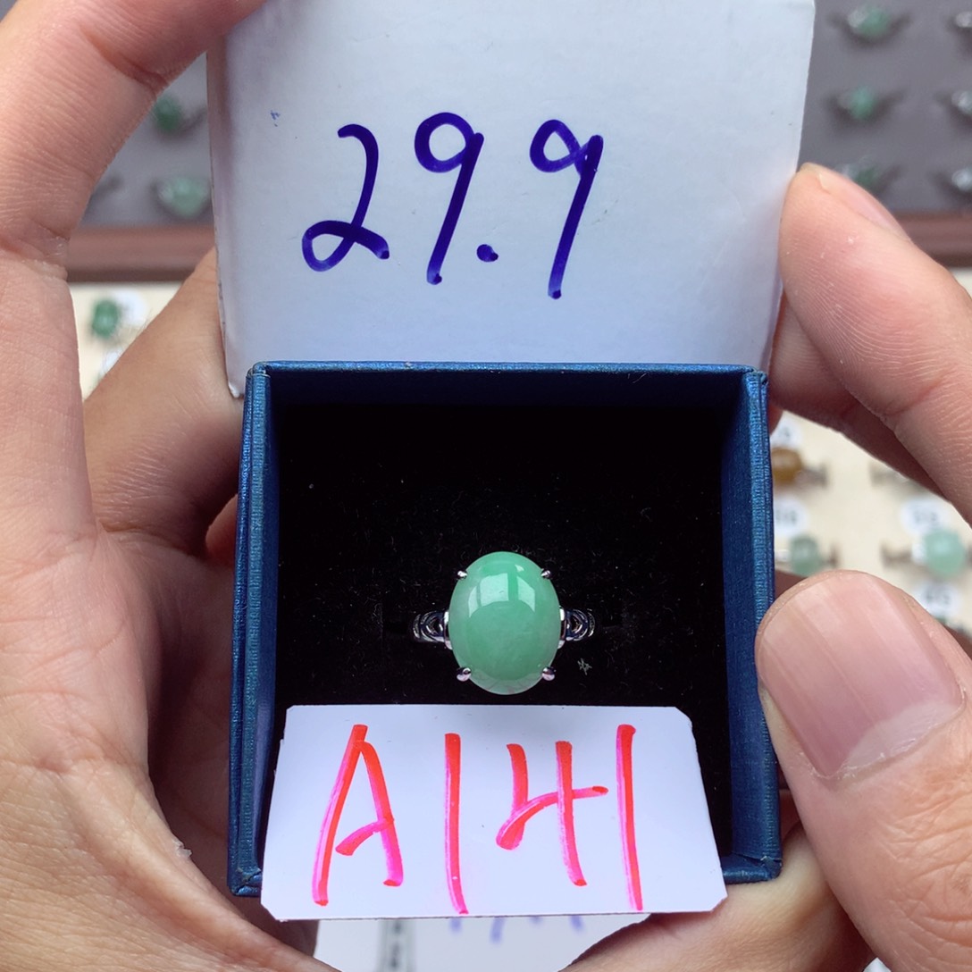 未镶嵌戒指翡翠缅甸翡翠戒指