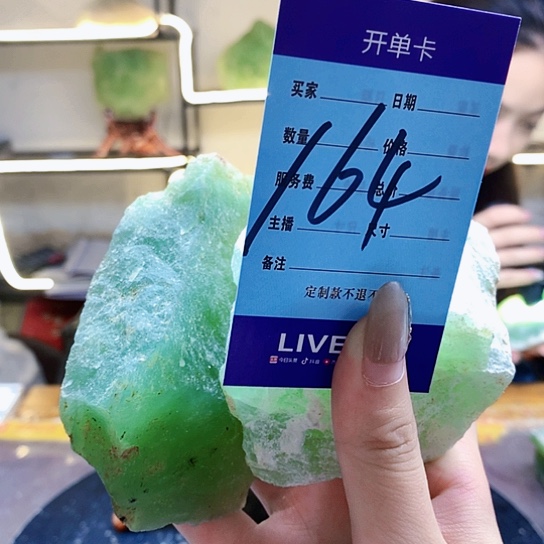 【闪购商品】未镶嵌蛇纹石玉原石
