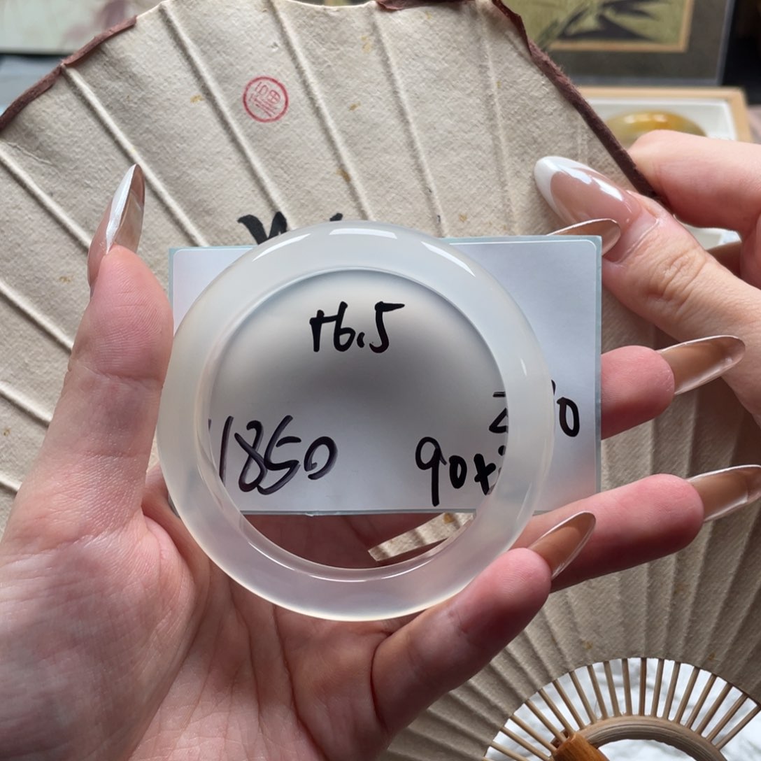 -***玛瑙/玉髓手镯未镶嵌11850