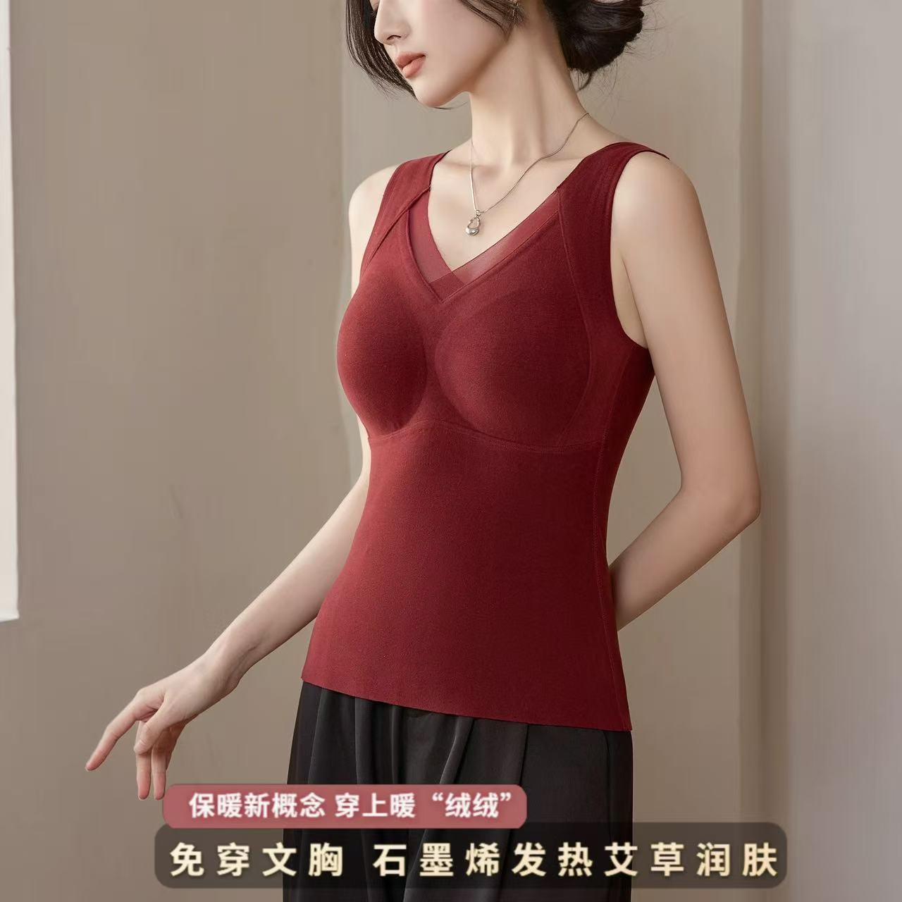 B2066黑科技石墨烯无痕蕾丝带胸垫固定杯加厚美背保暖内衣秋冬