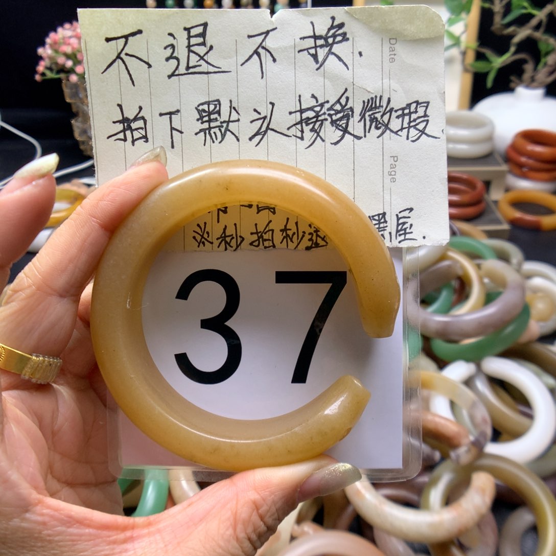 石英质玉手镯未镶嵌J****g