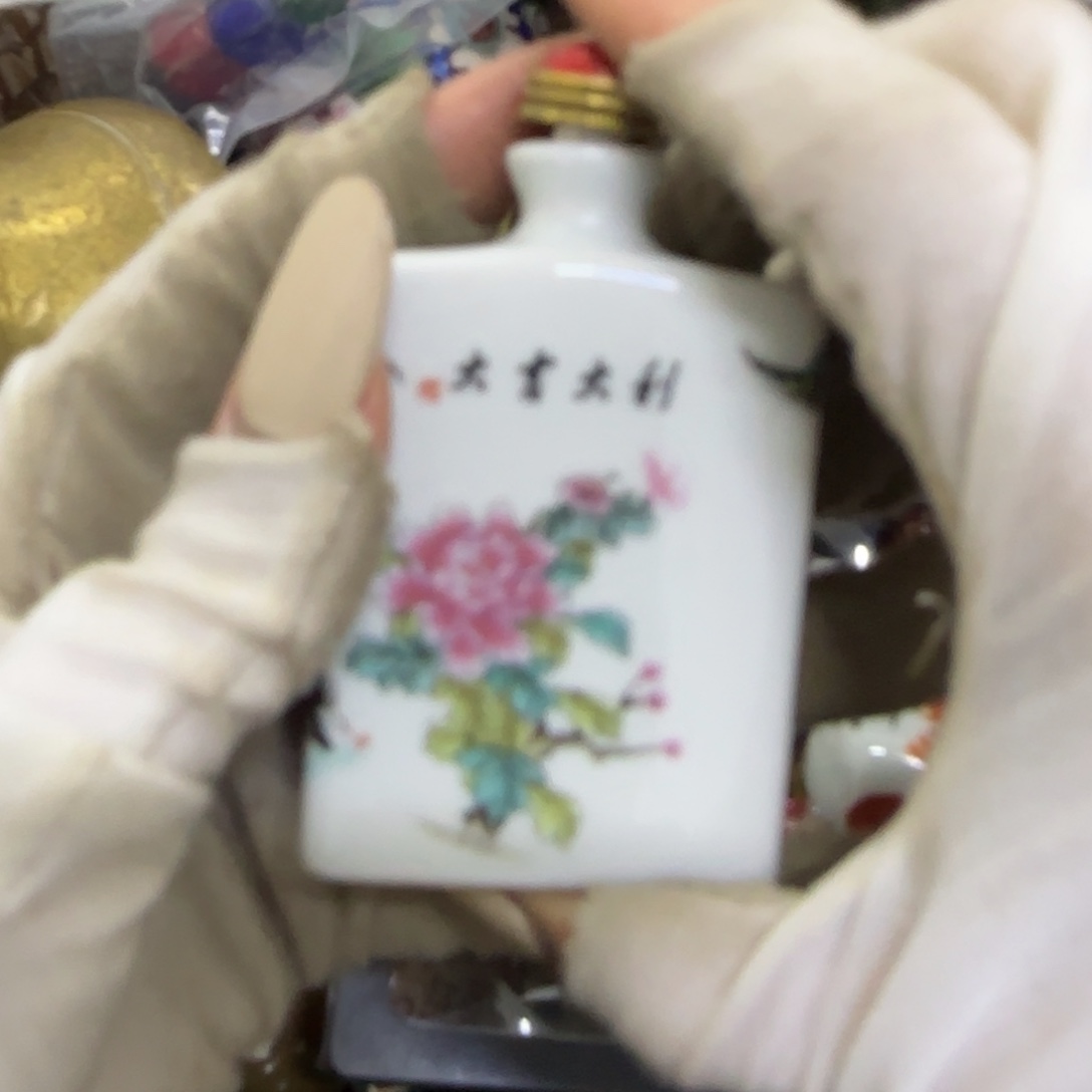 好喜欢好可爱哦宝宝抱所有