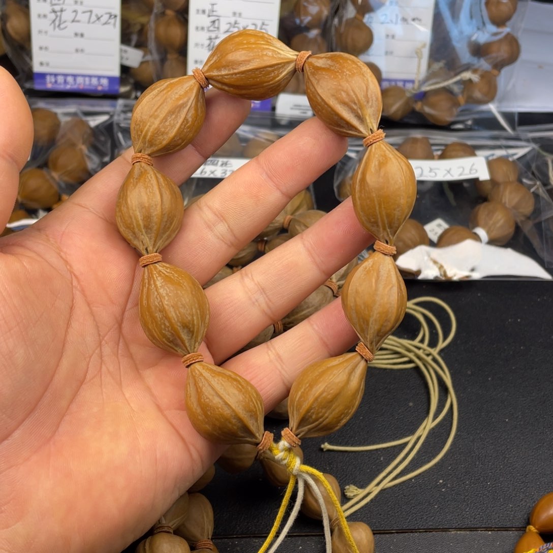 橄榄核手串红皮四花22mm