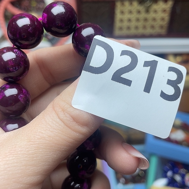 千***苑百货百货百货百货213