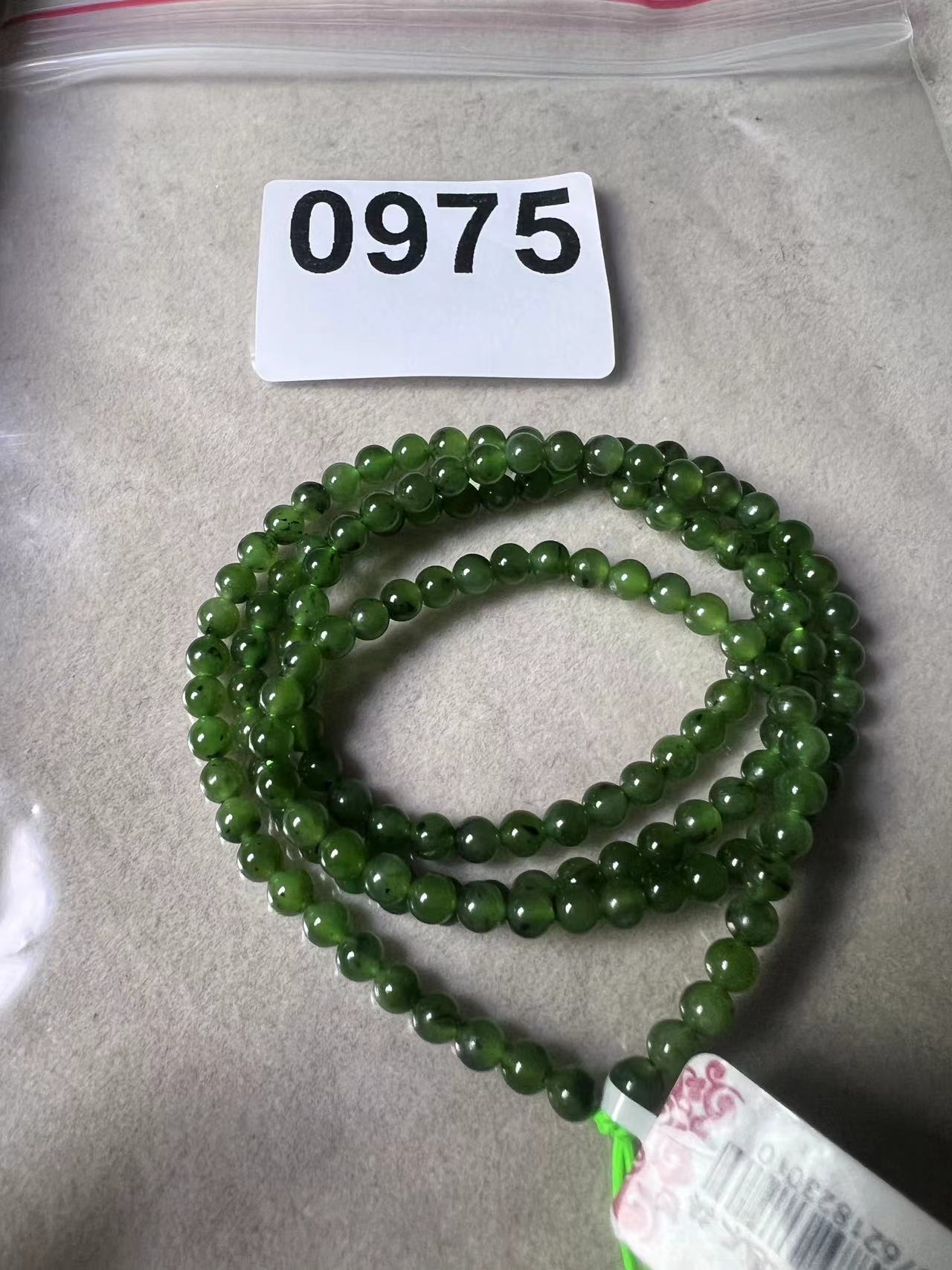 和田玉手串批发销售