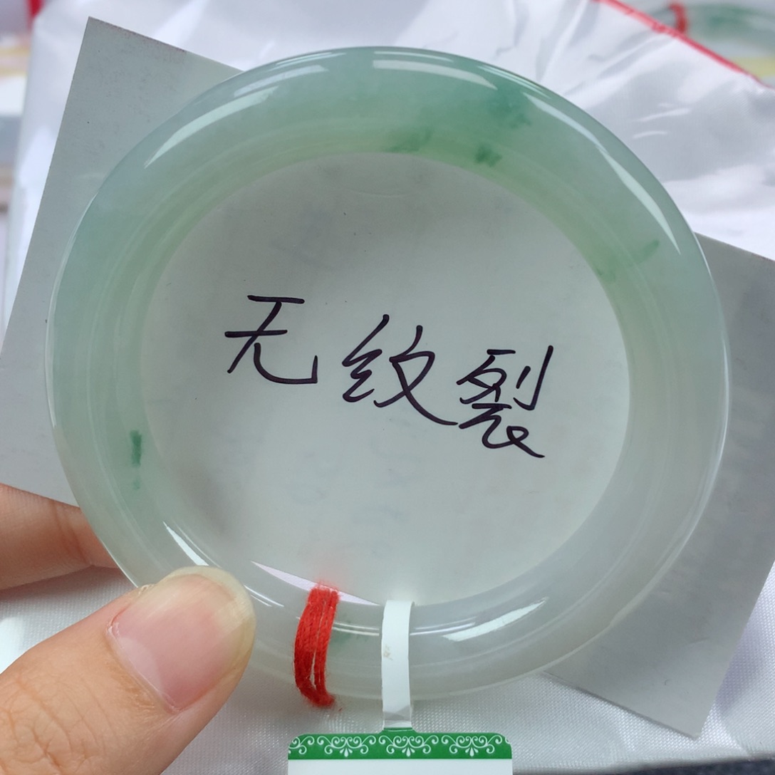 翡翠手镯未镶嵌缅甸天然翡翠A货53圆