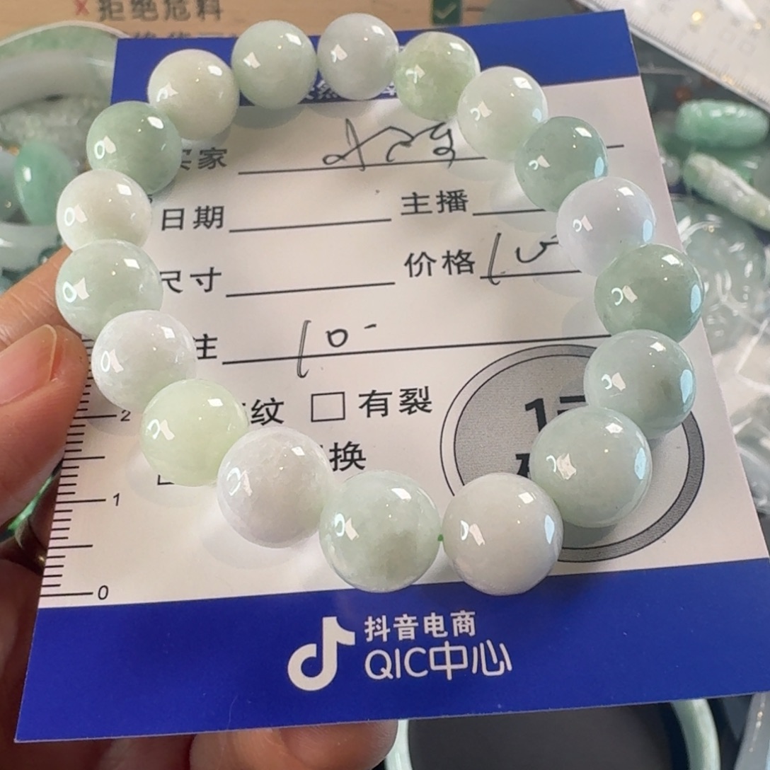 翡翠未镶嵌颈饰颈饰