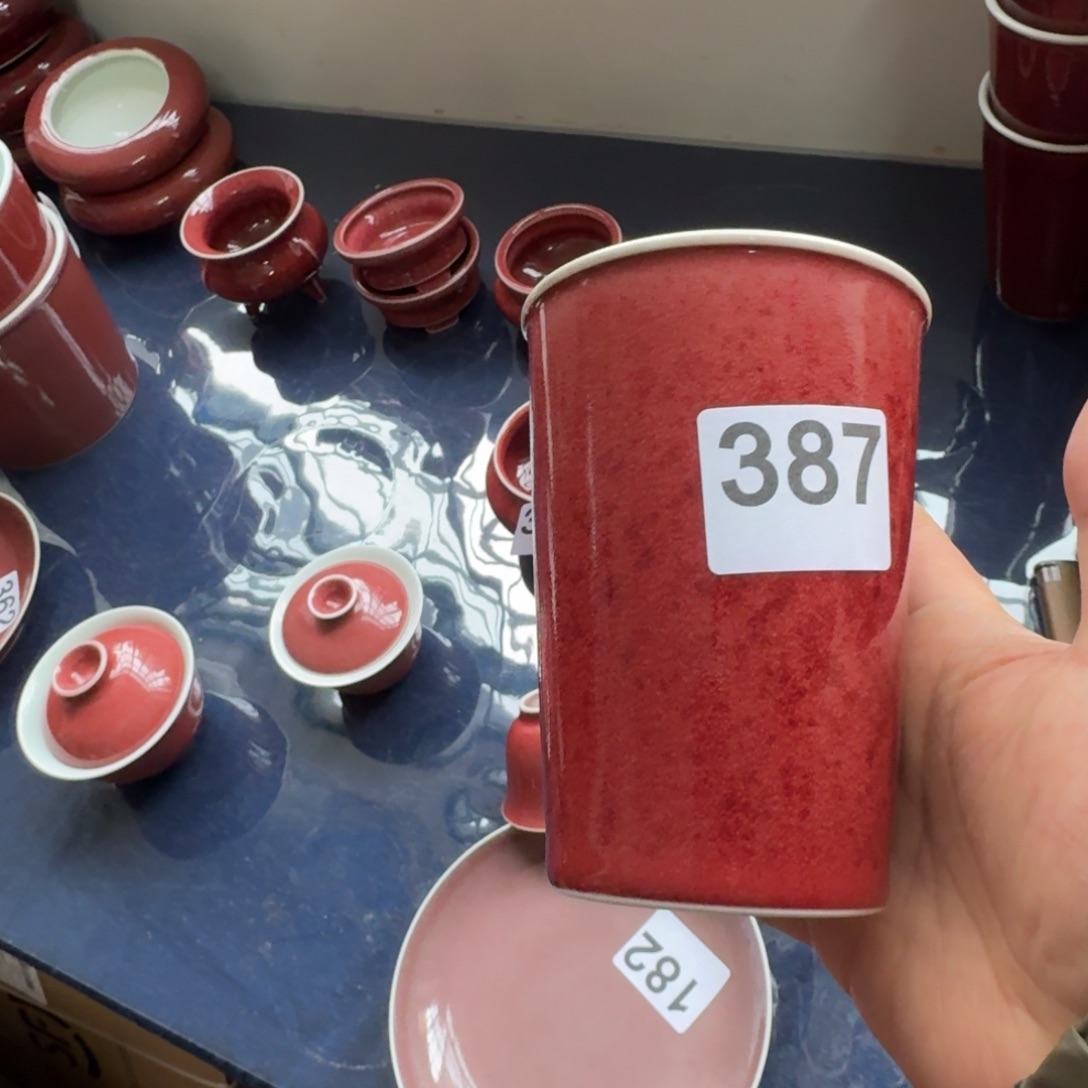 400cc豇豆红大号可乐杯