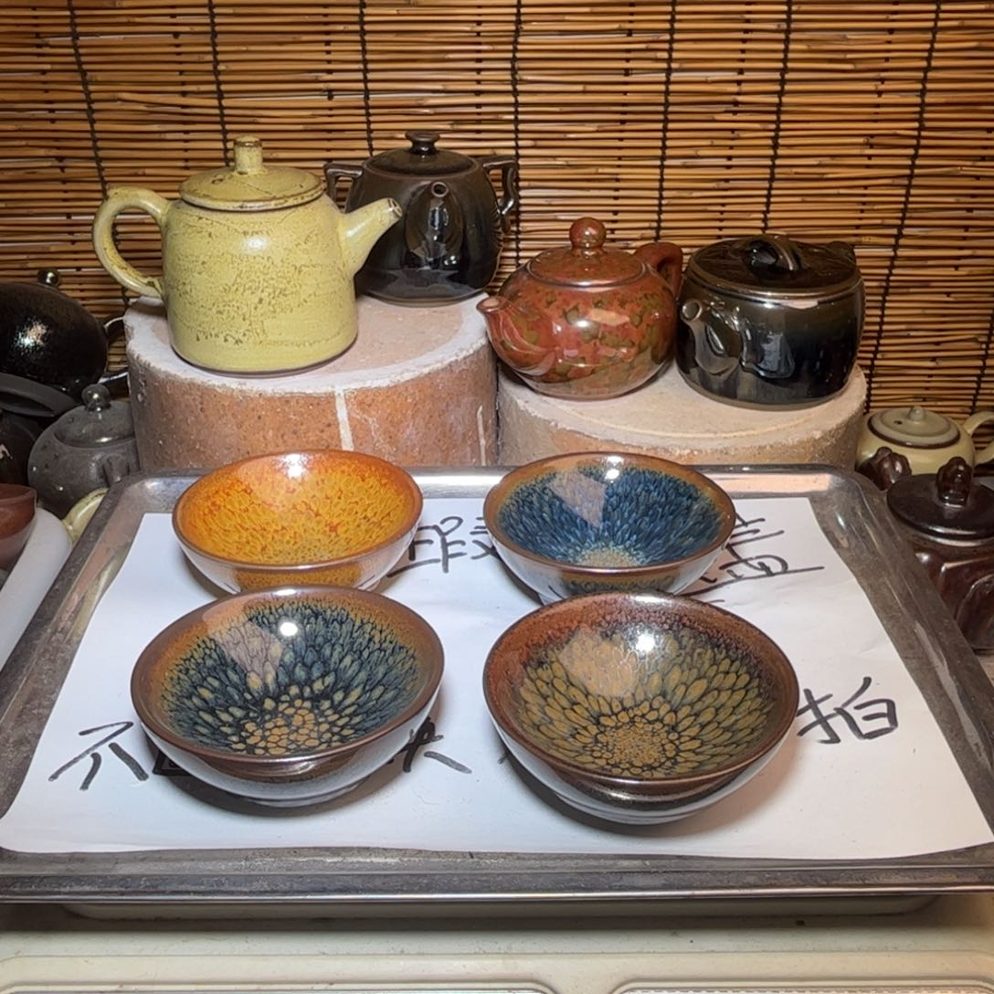 茶盏建窑建盏 微瑕作品