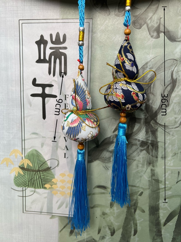 【拍一发二】福来泰凤求凰葫芦祈福香包古风挂饰