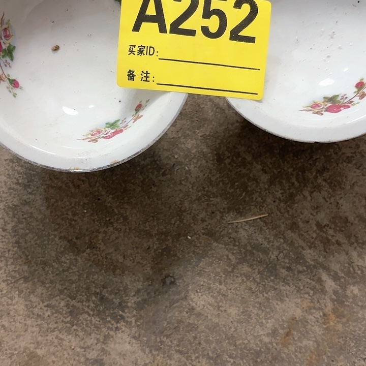 杂色豆（科檀/科特迪瓦檀木）用****9