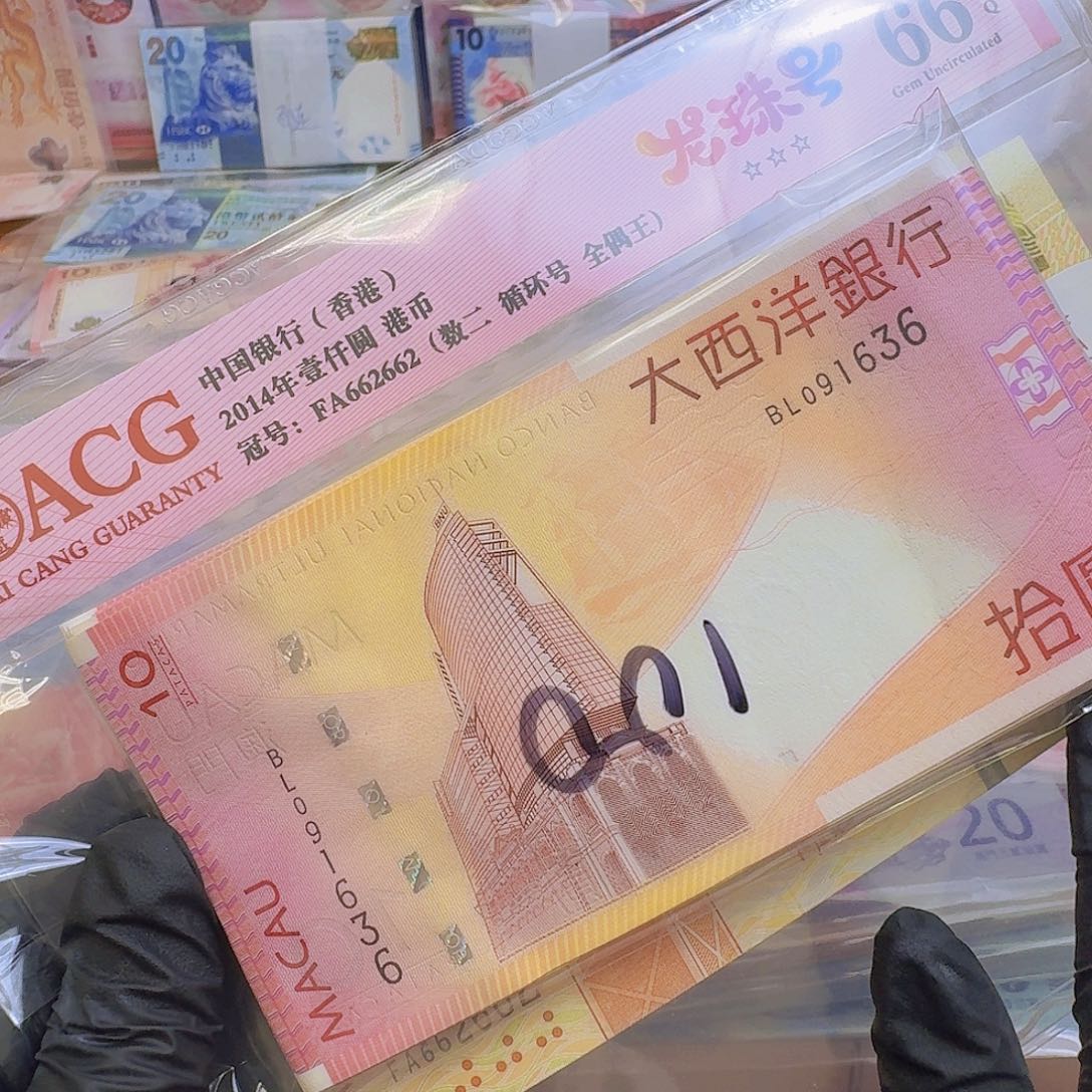 纸大西洋妈祖像单张