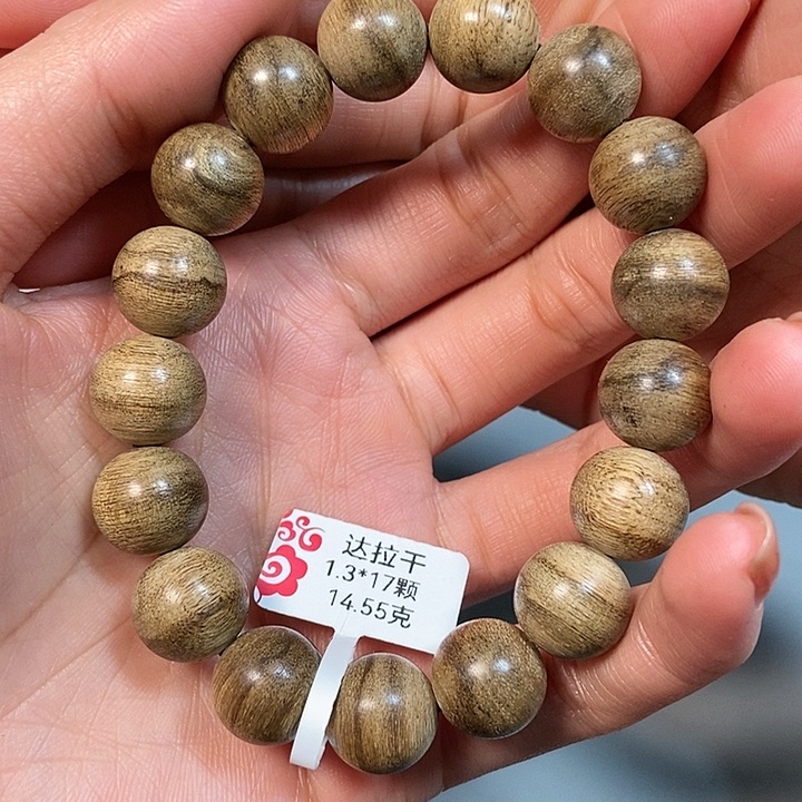 沉香手串樊*生天然野沉香达拉干1.3，90