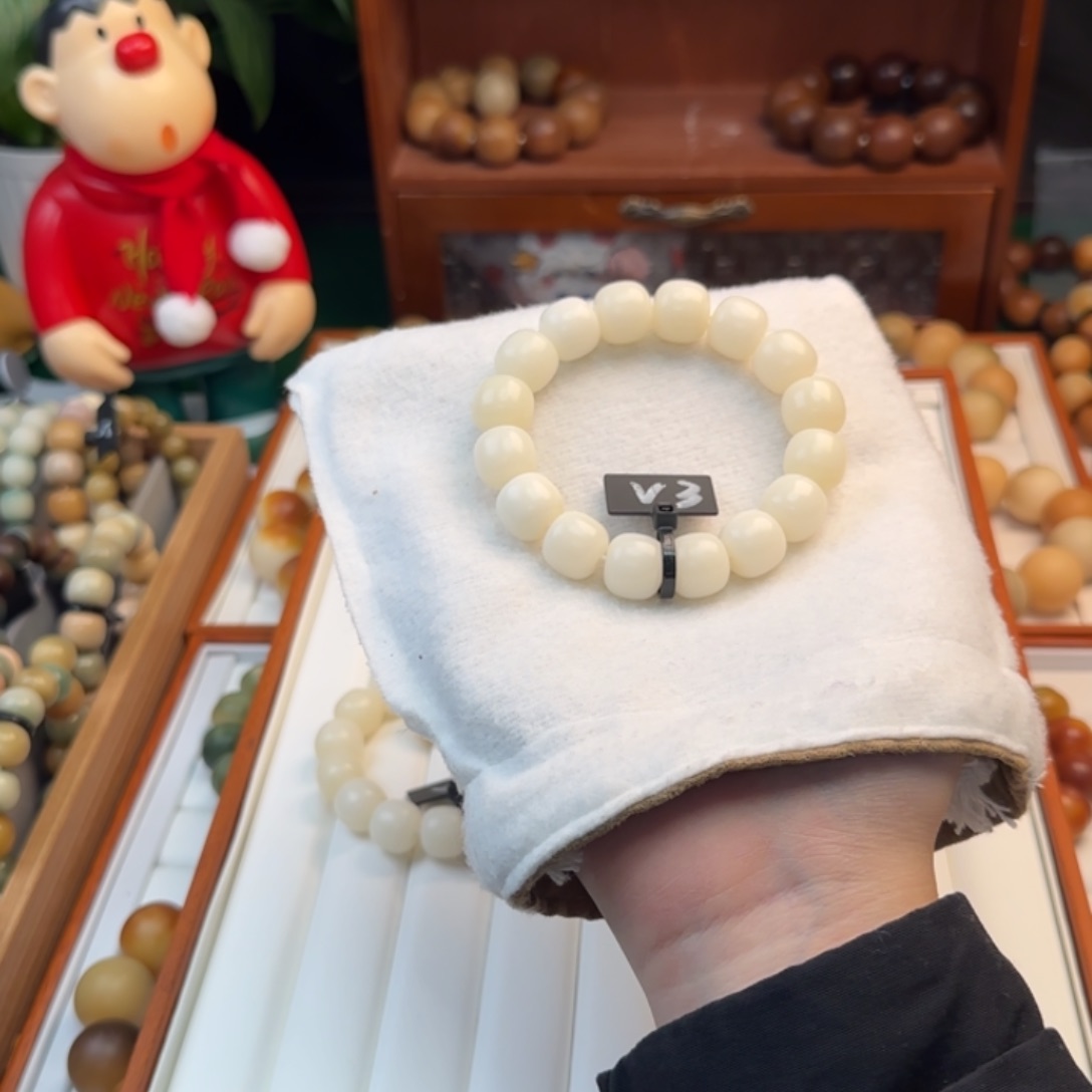 菩提根/象牙果手串卡14.5白玉菩提根微瑕3