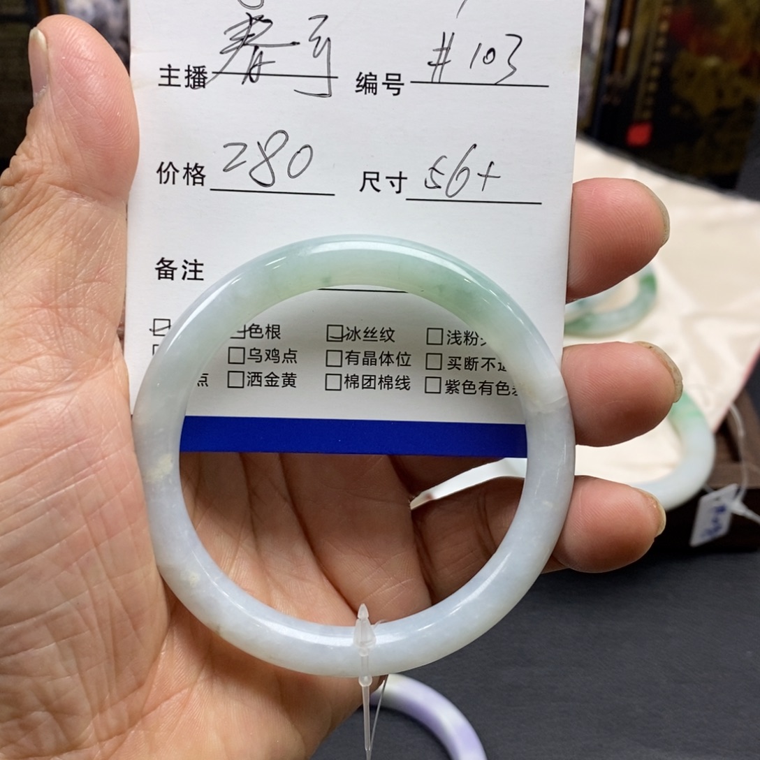 净***️翡翠未镶嵌手镯翡翠手镯